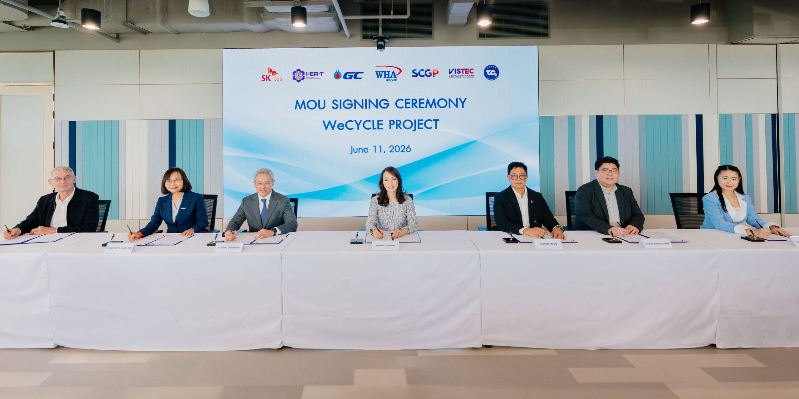 MOU Signing WeCYCLE Project