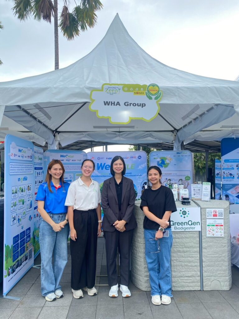 บูธ WHA งานระยองไม่เทรวม Rayong Zero Food Waste