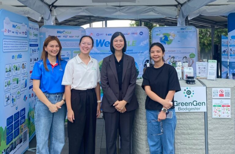 บูธ WHA งานระยองไม่เทรวม Rayong Zero Food Waste