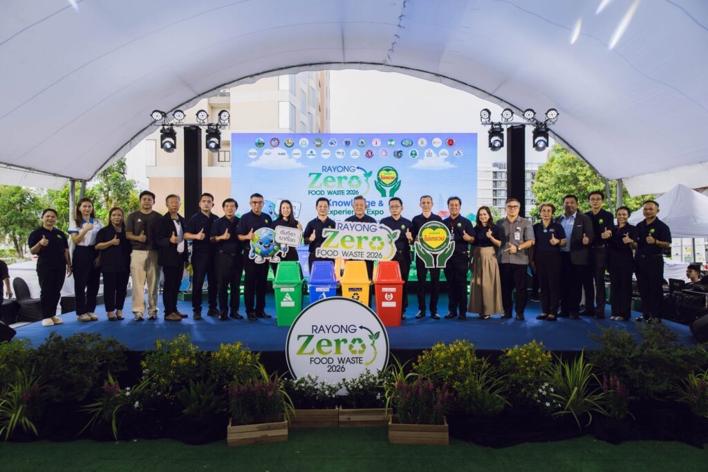 Rayong Zero Food Waste